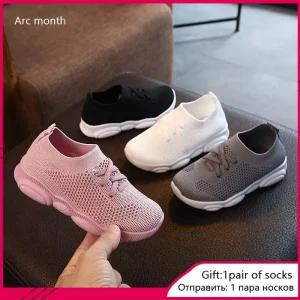 Sneakers för Barn